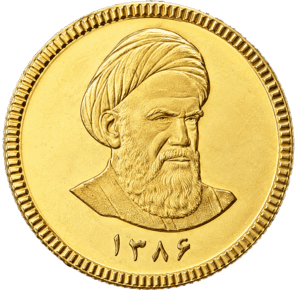سکه امامی
