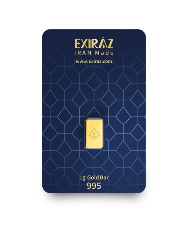 شمش 1 گرمی اکسیراز عیار 995