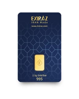 شمش 2.5 گرمی اکسیراز عیار 995