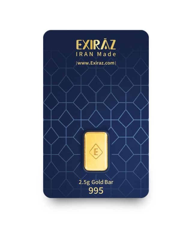 شمش 2.5 گرمی اکسیراز عیار 995