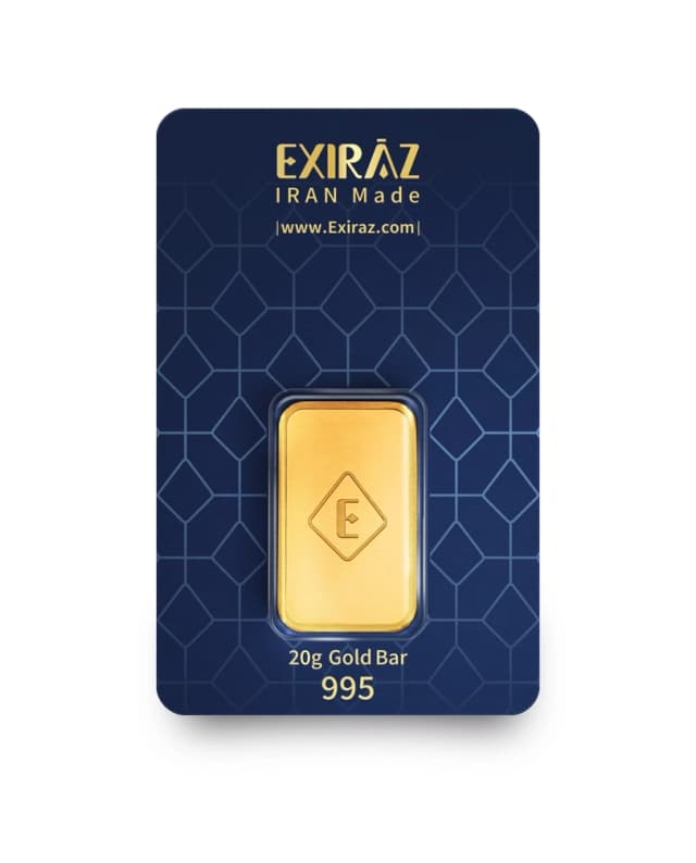 شمش 20 گرمی اکسیراز عیار 995