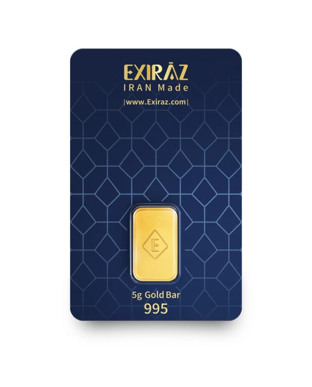 شمش 5 گرمی اکسیراز عیار 995