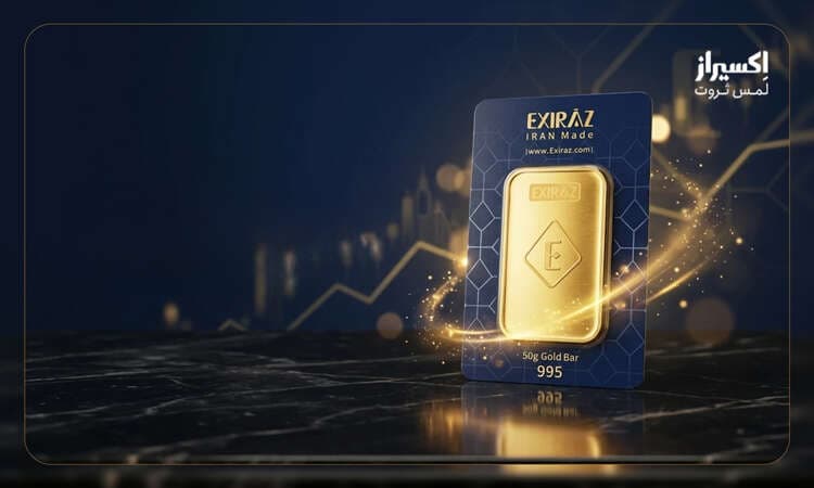 اشتباهات رایج مردم هنگام تصمیم‌گیری بر اساس قیمت روز طلا