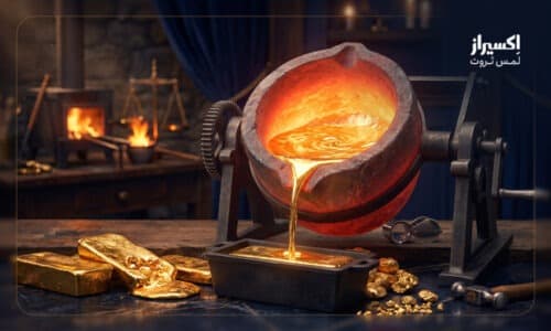 طلای آبشده بخریم؟