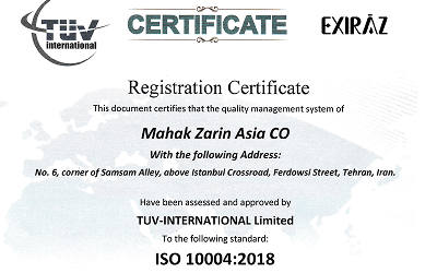 گواهینامه استاندارد ISO