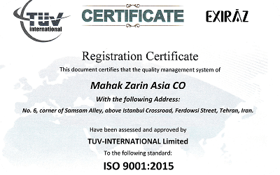 گواهینامه استاندارد ISO