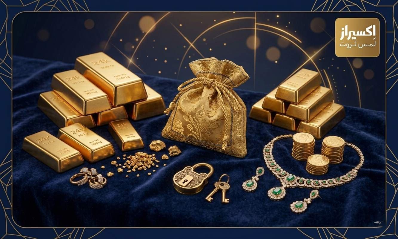 نگهداری جواهرات و زیورآلات
