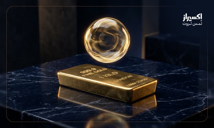 حباب طلا چیست و چگونه محاسبه میشود؟