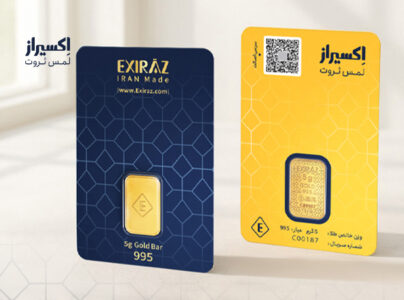 بهترین طلا برای سرمایه گذاری چه نوعی است؟