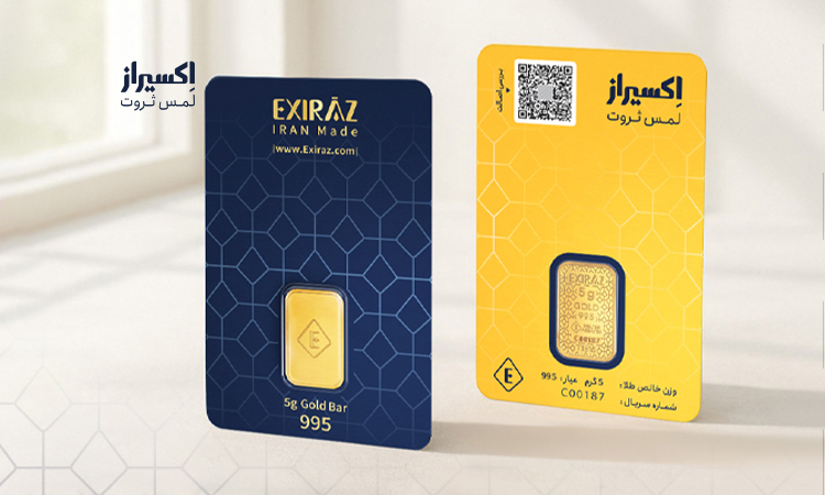 بهترین طلا برای سرمایه گذاری چه نوعی است؟