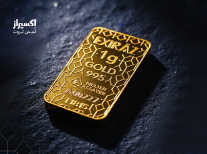 بهترین راه سرمایه گذاری با پول کم