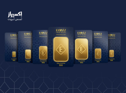 بهترین وزن شمش برای سرمایه پگذاری 1 تا 100 گرم (راهنمای خرید)